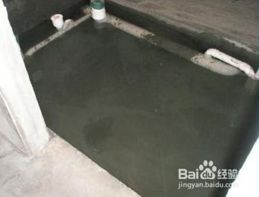 淋浴房地面防水施工方法與材料選擇