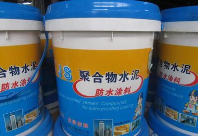 家裝防水全攻略 選對(duì)材料，確保你的家“萬(wàn)無(wú)一濕”