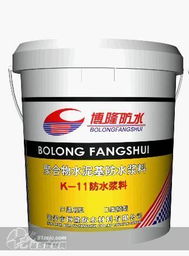 建材產(chǎn)品中的防水材料 類(lèi)型、應(yīng)用與發(fā)展趨勢(shì)